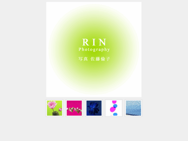 www.rin-photo.com