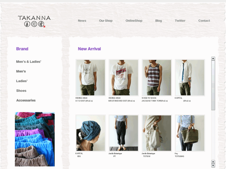 www.takanna.com