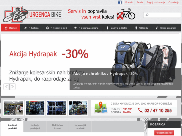 www.urgenca-bike.com