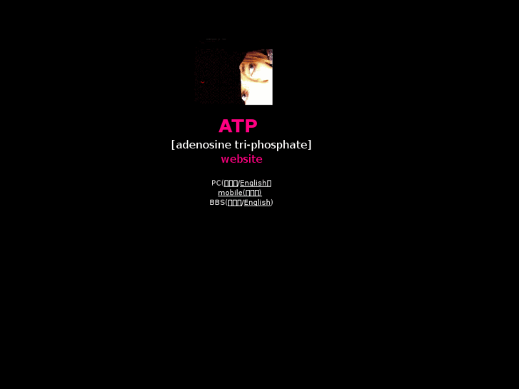 www.atpmania.com