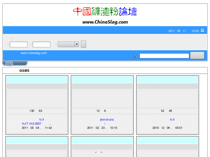 www.chinaslag.com