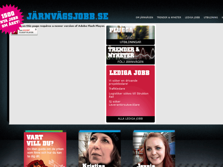 www.jarnvagsjobb.se