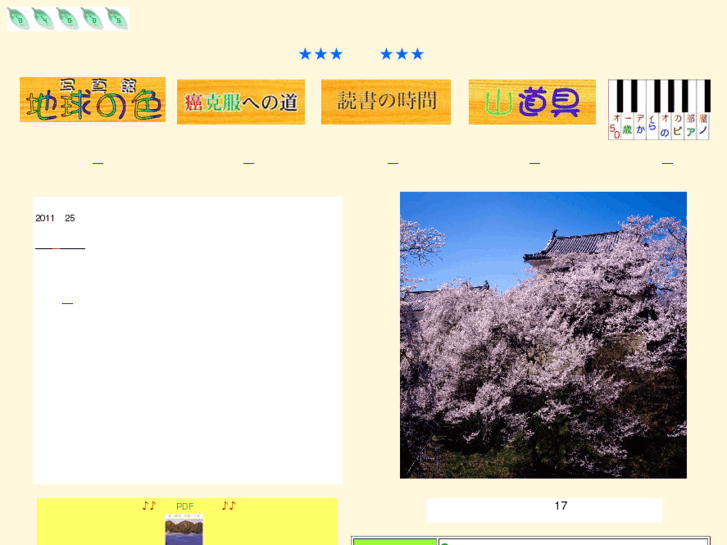 www.mira-net2.com