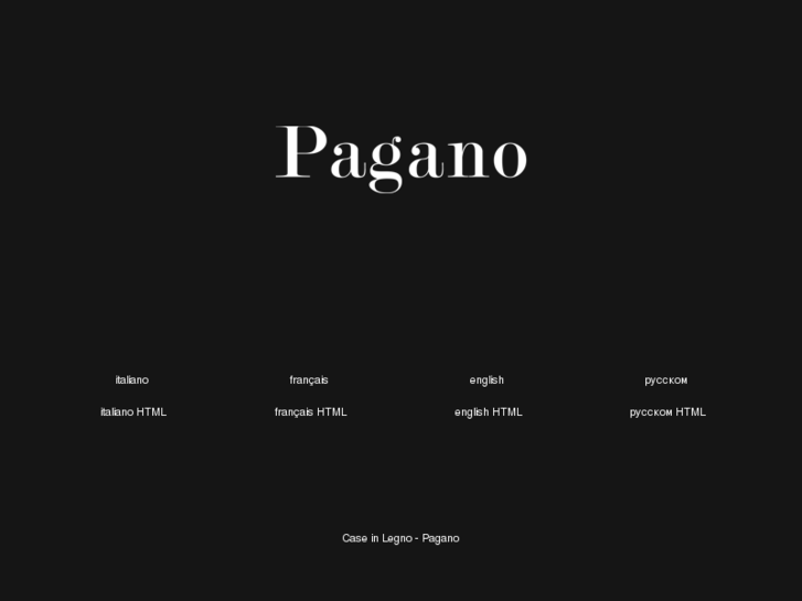 www.pagano.it