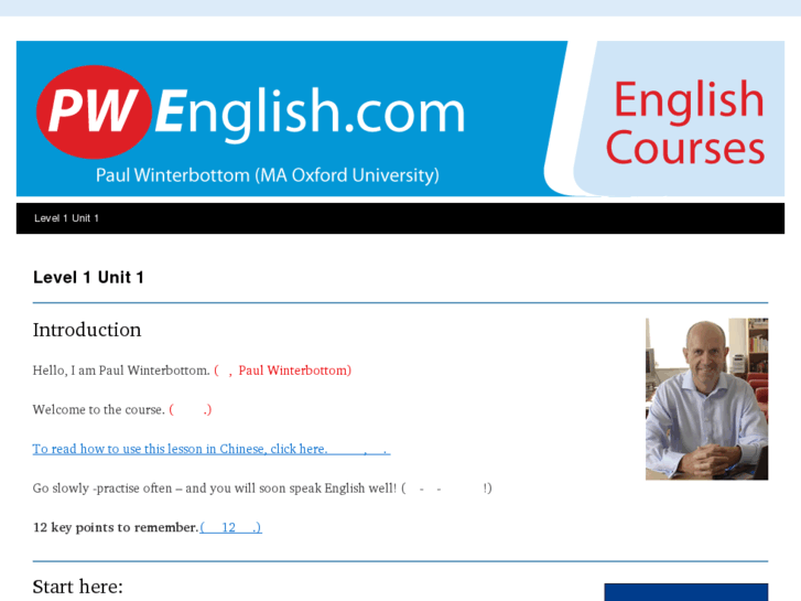 www.pwenglish.com