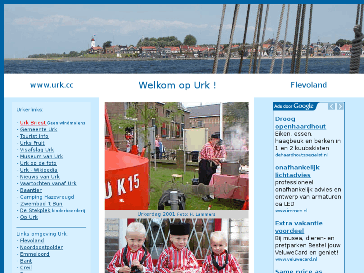 www.urk.cc