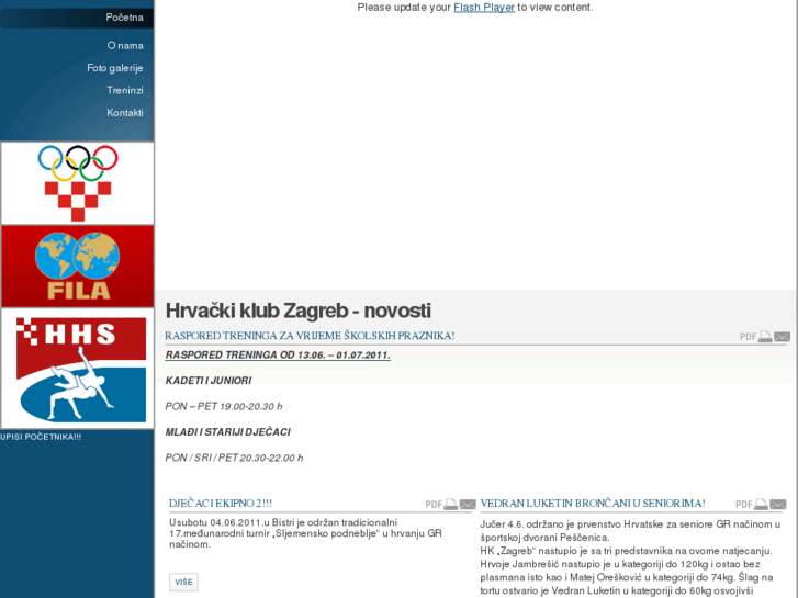 www.zagreb-hrvanje.com