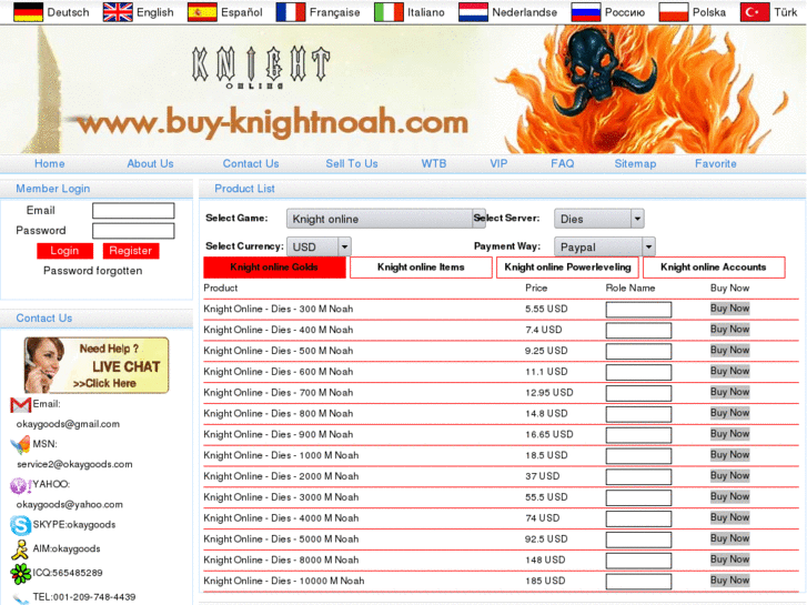 www.buy-knightnoah.com