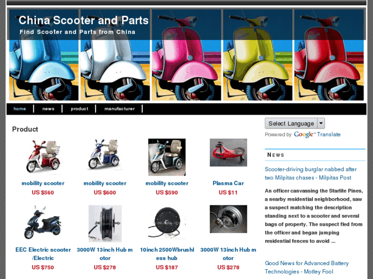 www.china-scooter-and-parts.com