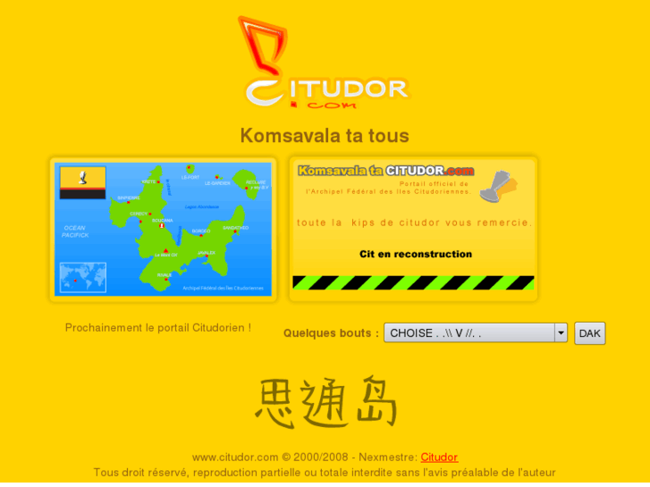 www.citudor.com