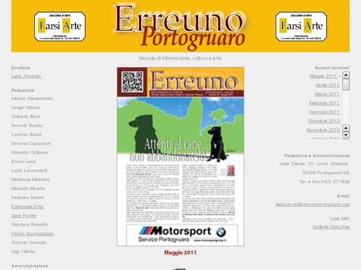 www.erreunoportogruaro.org