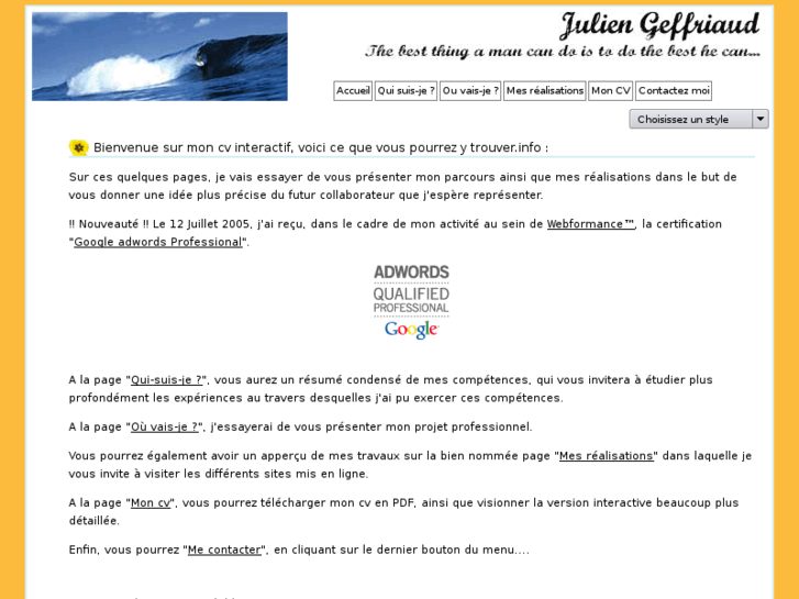 www.julieng.com