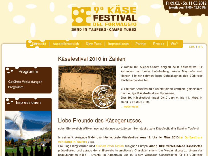 www.kaesefestival.com