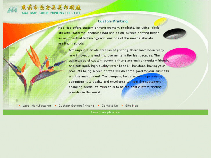 www.label-transfer-paper-printing-manufacturer.com
