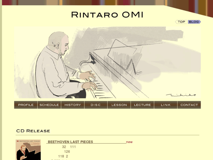 www.rintaro-omi.com
