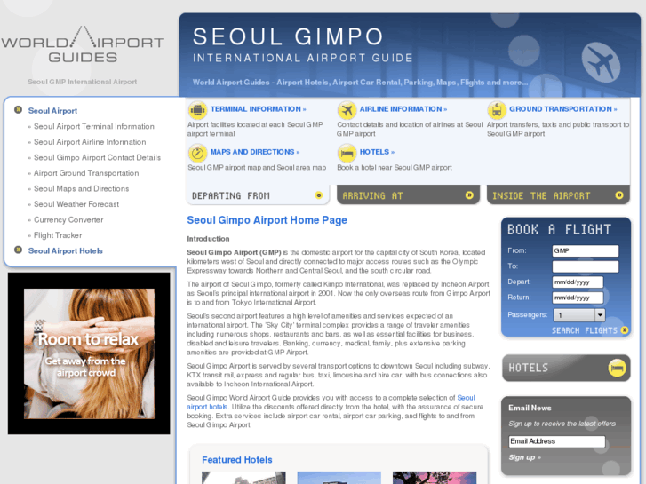 www.seoul-gmp.com