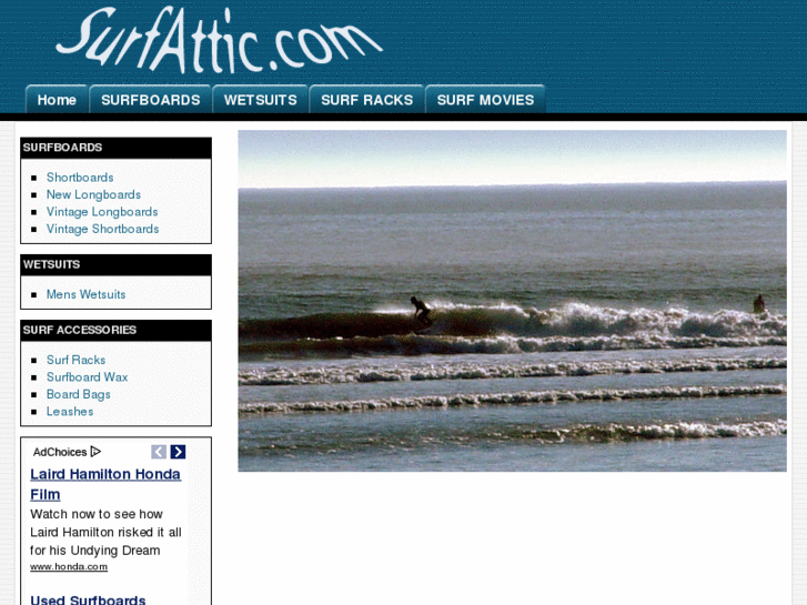 www.surfattic.com