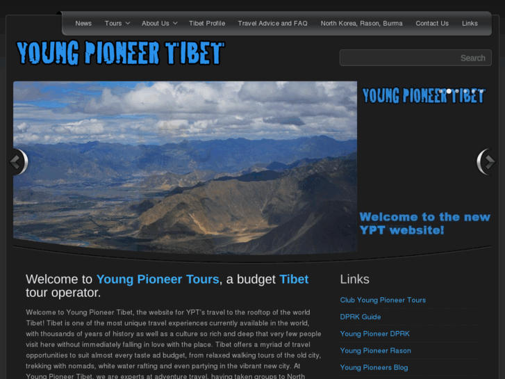 www.youngpioneertibet.com