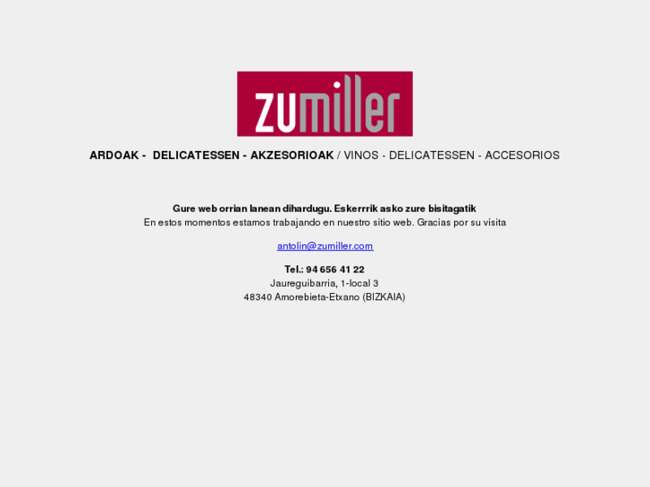 www.zumiller.com