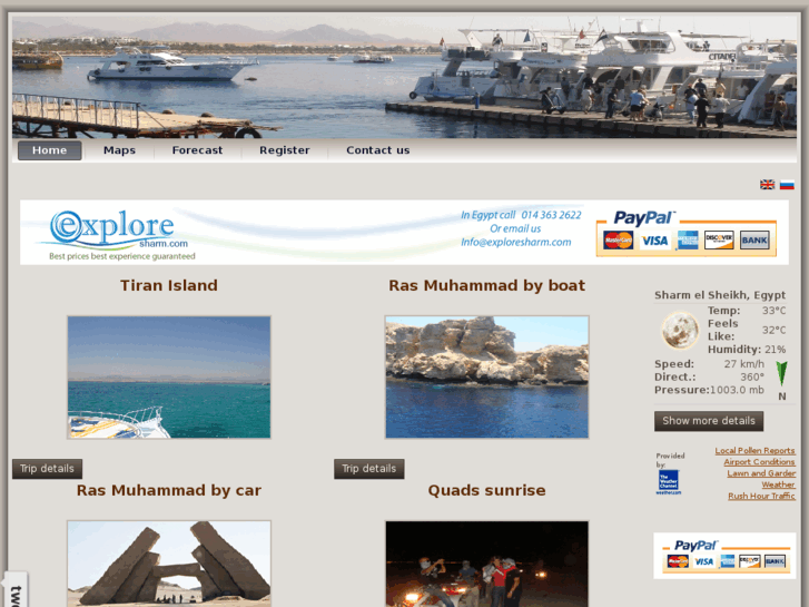 www.exploresharm.com