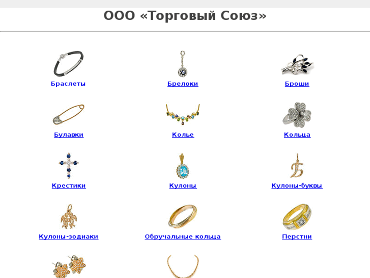 www.goldkiev.com