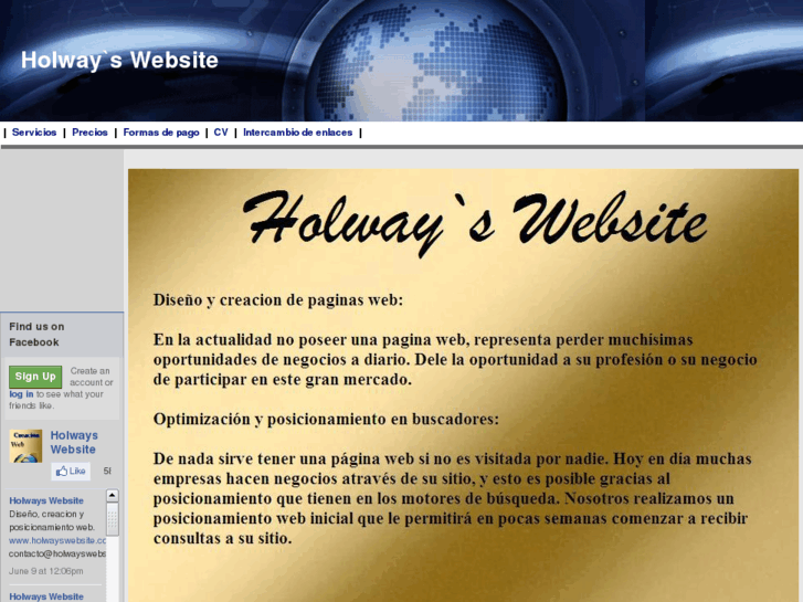 www.holwayswebsite.com