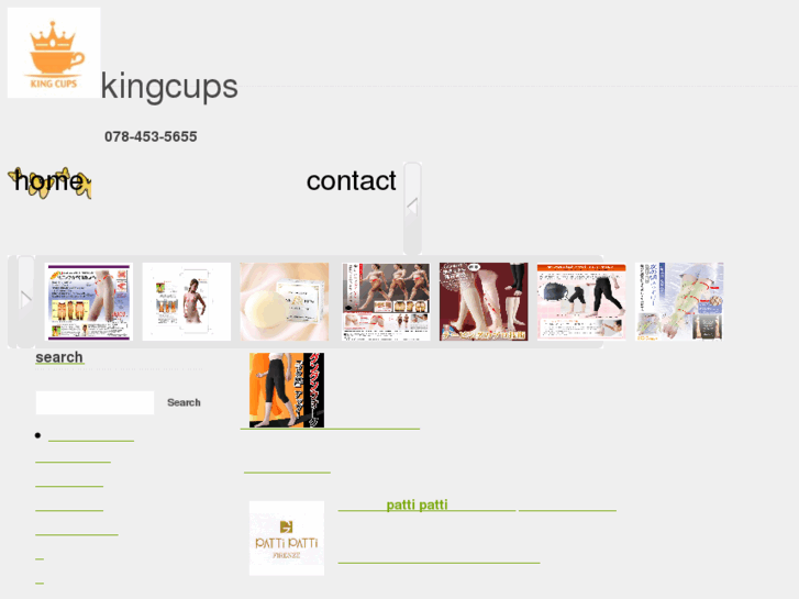 www.king-cups.com