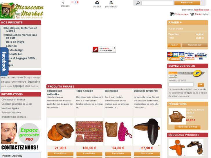 www.moroccan-market.com