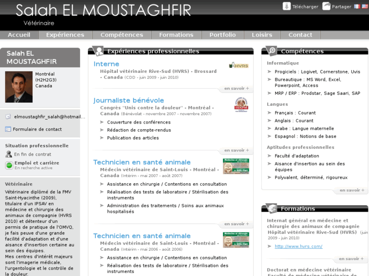 www.salah-el-moustaghfir.com