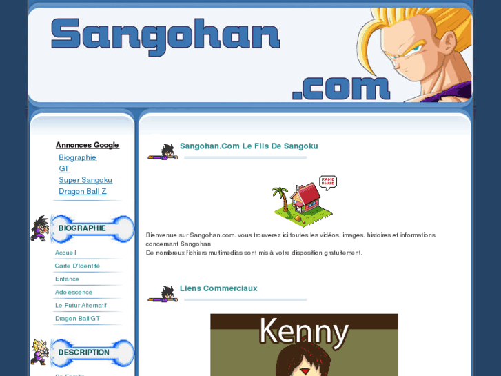 www.sangohan.com