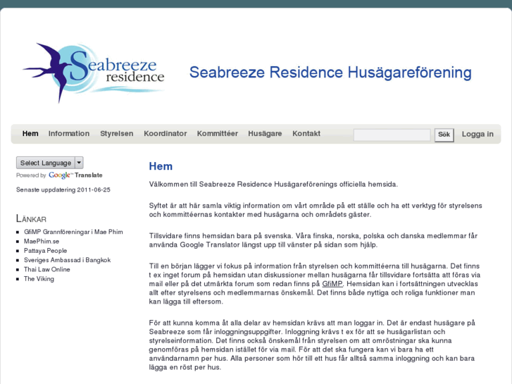 www.seabreeze.nu