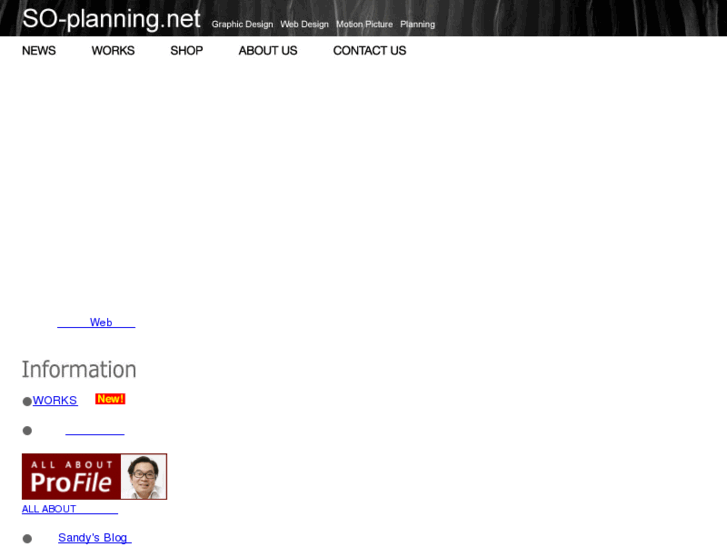 www.so-planning.net