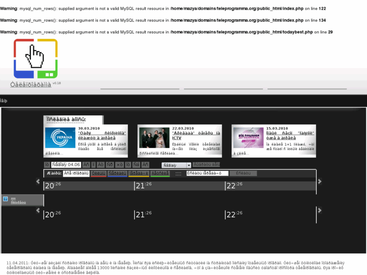 www.teleprogramma.org