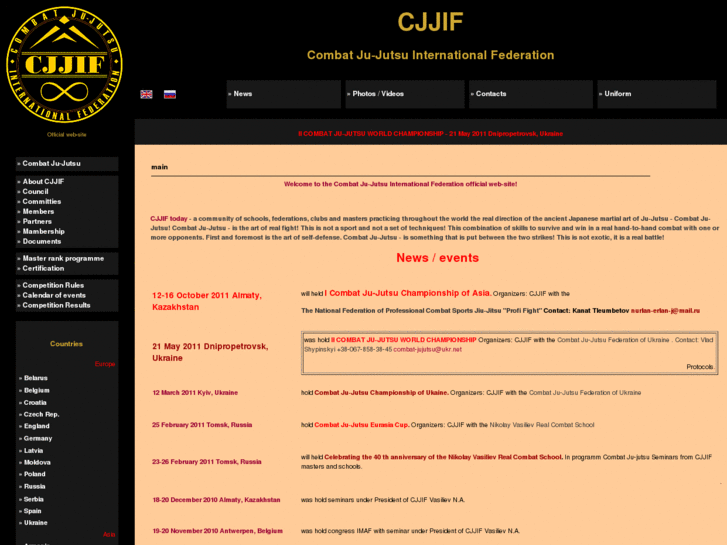 www.cjjif.org