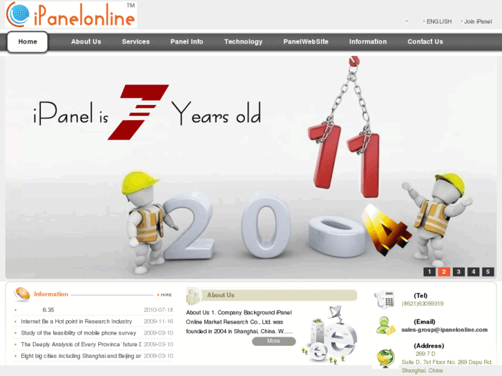 www.ipanelonline.com