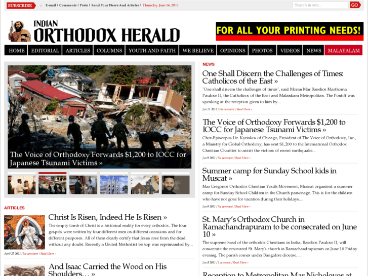 www.orthodoxherald.com