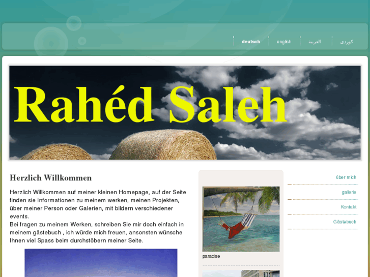 www.rahed.net