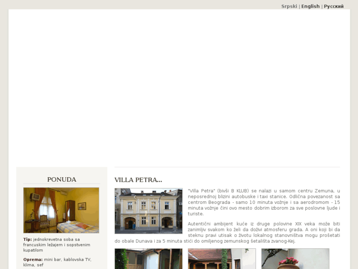 www.roomsvillapetra.com