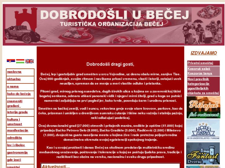 www.tobecej.com