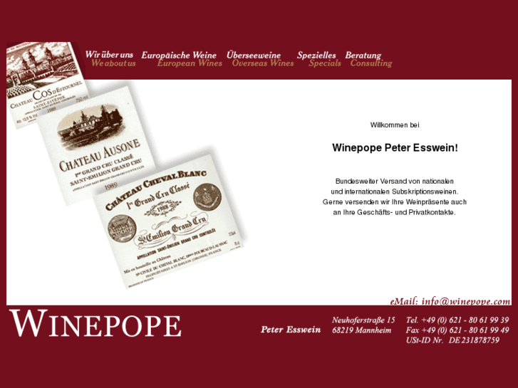 www.winepope.com