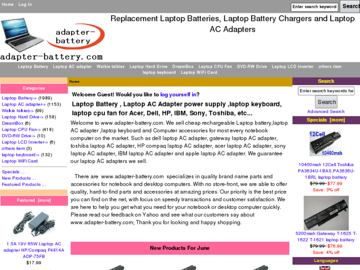 www.adapter-battery.com