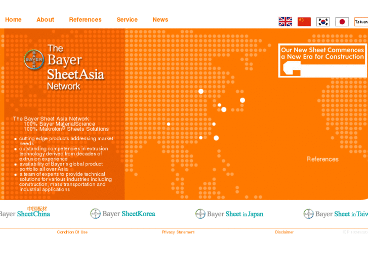 www.bayer-sheet-china.com