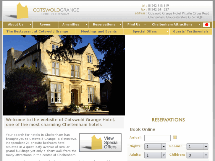 www.cotswoldgrange.com