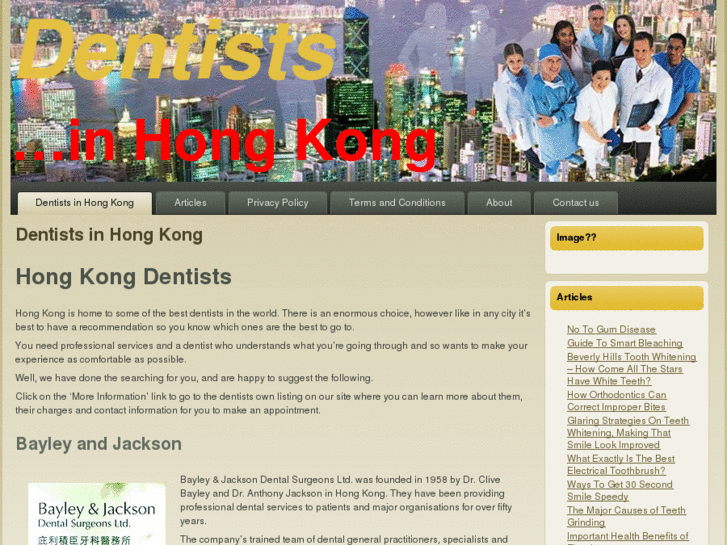 www.dentistshongkong.com