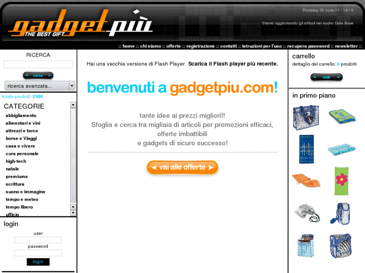 www.gadgetpiu.com