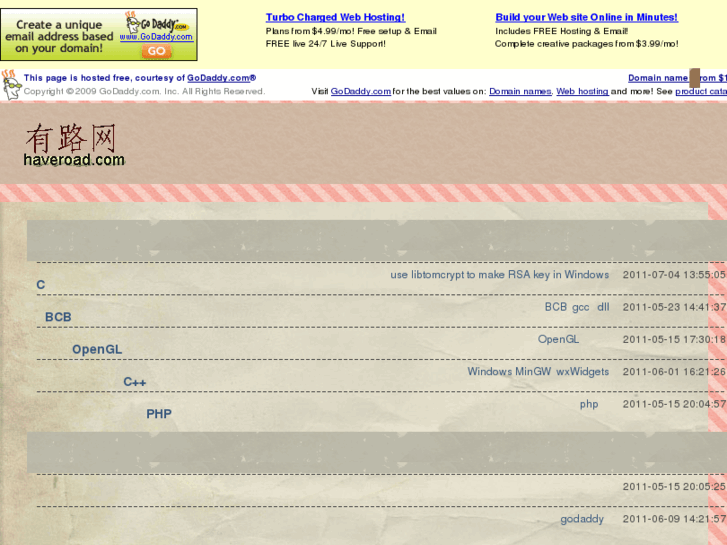 www.haveroad.com