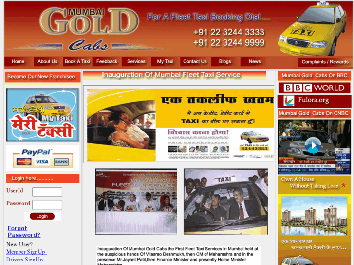 www.mumbaigoldcabs.com