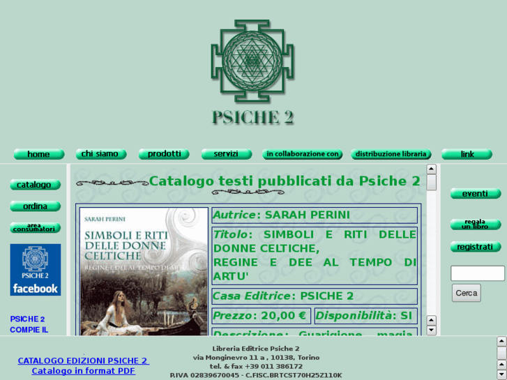 www.psiche2.com