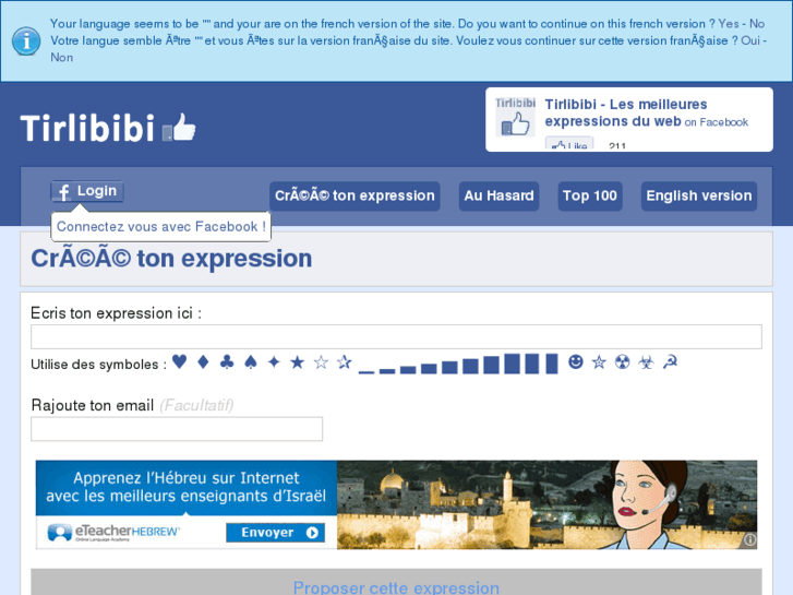 www.tirlibibi.com