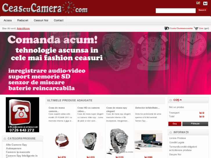 www.ceascucamera.com